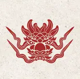 Con dấu Đồng Vân Awaken